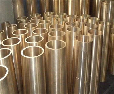 Aluminum Bronze Pipe(001)